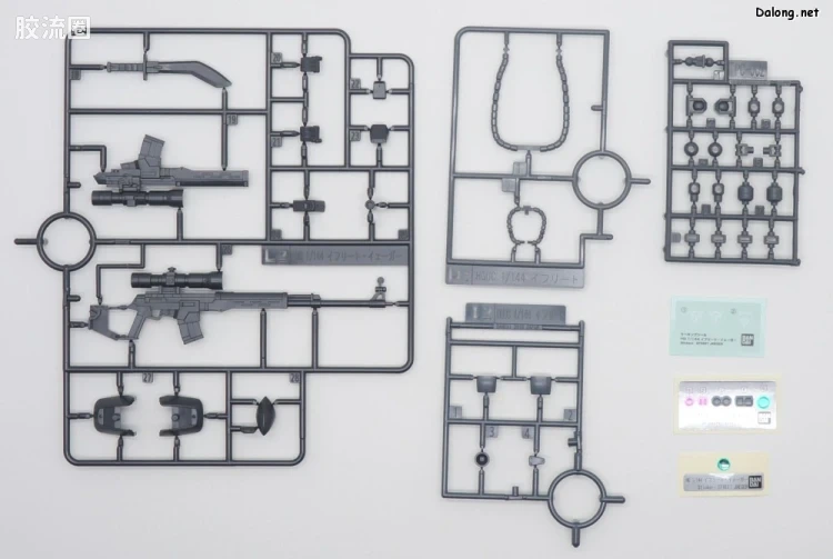 HGUC 网络限定版 伊芙利特·猎人 - 图片